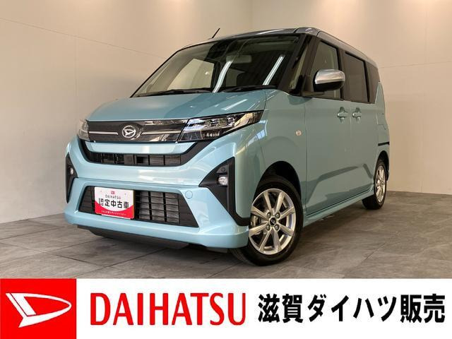 ムーヴ G G