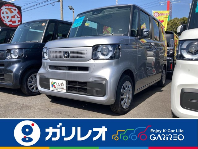 N-BOX