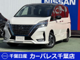 誠に勝手ながら当店ではご来店頂き現車確認を頂きましての商談とさせて頂きます。何卒ご理解の程宜しくお願いします。