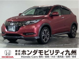 SUVの力強さと、クーペの美しさを融合させたヴェゼルハイブリッド Xホンダセンシングです。