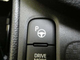 駐車時のドライバーへの負担を軽減する様サポートしてくれるパーキングアシスト機能を搭載しています。