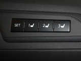 運転席のパワーシートは3名様分までメモリー機能付きです。