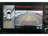 パノラミックビューモニター付きです。車両を上から見たような映像をディスプレイオーディオ画面に表示。運転席からの目視だけでは見にくい、車両周辺の状況をリアルタイムでしっかり確認できます。