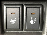 【シートヒーター】寒い日に重宝するシートヒーター!エアコンより早く温まってくれるので寒がりの人も安心ですね♪エアコンの温風は乾燥するから苦手、という方にもをおすすめです。