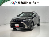 トヨタ カローラクロス