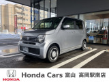 ホンダ N-WGN