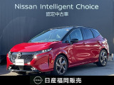 日産 ノートオーラ