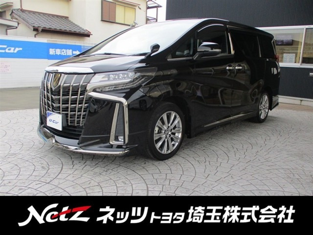 アルファード 2.5 S タイプゴールド Ⅱ（3BA-AGH30W）