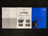 スマートキーは鍵をバッグに入れたままでもドアロックの開閉やエンジンのON・OFFができます。夜間や雨の日も鍵を探さなくて良いので便利です。