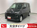 ちょうど良い大きさでおすすめのムーヴ! 通勤・お買い物なんでもお任せください。
