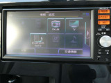 TVやBluetoothオーディオなどお楽しみ頂けます。車内がまるでコンサートホールのようにお楽しみ頂けます。