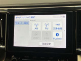 Bluetooth接続可能ですので、お持ちのスマホの音楽をナビで聴くこともできます♪(ご使用の端末によっては接続できないものもあるかもしれませんのでご了承ください)