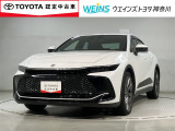トヨタ クラウンクロスオーバー