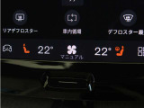 Google搭載によりさまざまな機能をハンズフリー操作できます。またフロントには、ステアリングホイールヒーター&シートヒーターを装備!厳寒の地、北欧スウェーデン発祥のブランドならではのオプションです。
