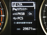 写真撮影時の走行距離です、ご確認ください。ここからは、あなたの新しい思い出を刻んでください♪