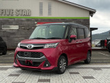 当店では、BMW MINIを中心に個性的な車の販売をしております。見ているだけでも楽しい車を展示してますので、遊びがてらにてもご来店下さい。写真画像を見ていただくとオリジナルの整備内容がご確認で出来ます。