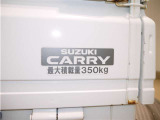積載量は350kg!