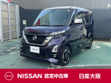 ルークス!片側電動スライドドアにドライブレコーダー等の装備が充実しています。