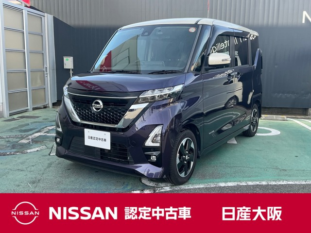 ルークス ハイウェイスター X