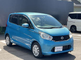 現金を少しでも手元に残したい・・・こんなご時世ですから日産のオートローン!☆均等かボーナス併用払いで、最長60回までの分割払いが可能です!月々、ゆっくりお支払いいただけます☆少額の分割払いも好評です!