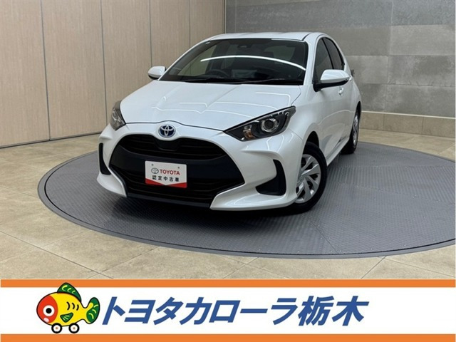 トヨタ ヤリス 