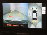 充実の装備が揃った中古車で快適なカーライフを。豊富な機能で便利さを追求し、使いやすさと安心感を提供します。安全性と快適性を追求した整備済み車両で、心地よいドライブをお楽しみください。