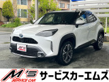 お問合せは通話料無料のフリーダイアルへお気軽にどうぞ!0078-6002-020877(携帯・PHS可)