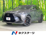 レクサス NX