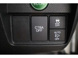 シティブレーキアクティブシステム搭載。運転者のブレーキ操作を支援し、衝突回避を支援したり衝突の衝撃を軽減する装置です。