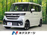 両側電動ドア 純正9型ナビ 全周囲カメラ 衝突軽減装置 レーダークルーズ