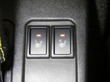 【シートヒーター搭載】シートを温めてくれる暖房機器です!長時間座っていると負担が掛かりやすい背中や腰、または冬場の寒い日に冷えやすい脚部に快適なぬくもりを♪