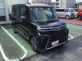 この度は数ある販売店の中から、ダイハツ千葉販売の物件をご覧頂き有難うございます。