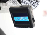 ◆ドライブレコーダー◆映像・音声などを記録する自動車用の装置です。 もしもの事故の際の記録はもちろん、旅行の際の思い出としてドライブの映像を楽しむことができます。