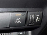 スマホの充電やゲーム機などAC100Vで最大消費電力100W以下の電気製品を使う時の電源として使用可能です♪災害時などでも役に立ちそうですね!
