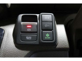 ECONボタンで低燃費モードに☆☆☆ECONスイッチを上手に使ってエコドライブ♪♪環境にもお財布にも優しい装備です☆☆☆