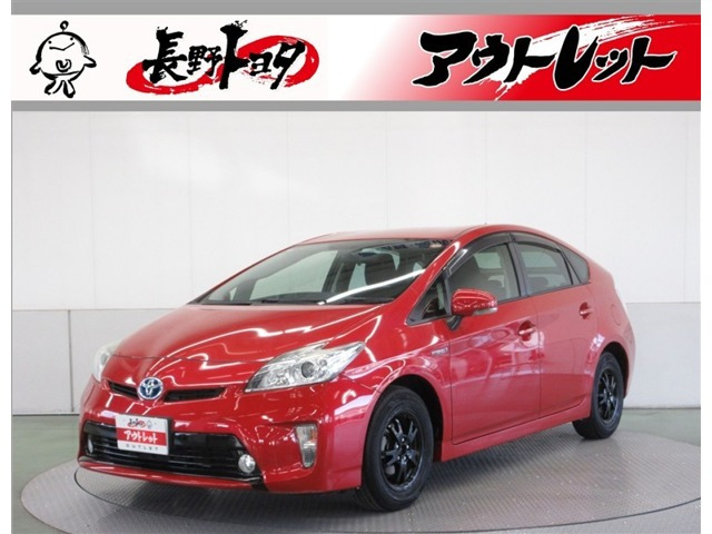 プリウス 1.8 S 