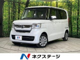 4WD ホンダセンシング SDナビ バックカメラ レーダークルーズ