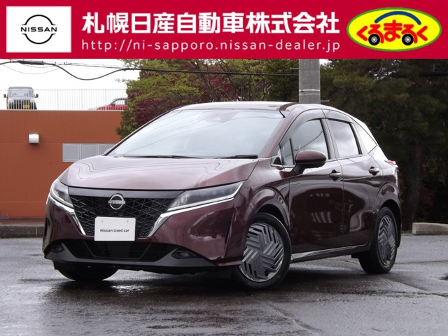 日産 ノート 