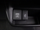 便利なUSBジャック&12V電源ソケットも付いています☆周辺機器の充電にご利用頂けます☆