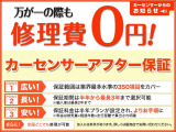 ノート 1.2 X 