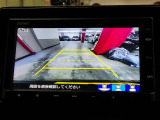 ■リアカメラ付きのため駐車の際、後方確認がモニターで見れるので安心・安全です☆