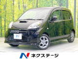 HDDナビ 禁煙車 純正14インチアルミ オートエアコン CD DVD