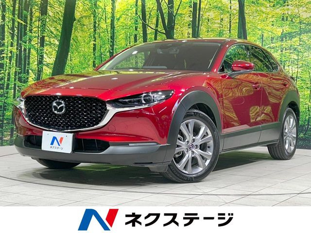 CX-30 1.8 XD プロアクティブ ツーリングセレクション 
