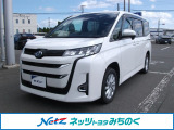 ☆当店舗掲載車両をご覧頂き大変有り難う御座います。ネッツトヨタみちのく(株)三沢店【0176-50-1288】です!ご連絡お待ちしております☆ご不明な点やご質問など、何でもお気軽にご相談下さい!