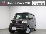 ホンダカーズ千葉市原市役所通り店へようこそ! 当社お墨付き車両!人気車両で充実装備の一台!おススメです☆どうぞご覧くださいませ☆