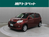 近隣府県への販売に限らせていただきます。