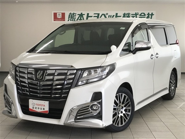 アルファード 2.5 S Cパッケージ 