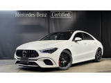 メルセデス・ベンツが目指す新しいショールームの形、「MAR2020」コンセプトが認定中古車店舗初上陸!車輌詳細等お気軽にお問い合わせ下さい!お問い合わせ電話番号:03-6304-3033まで!