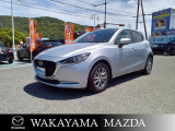 マツダ MAZDA2