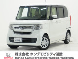 令和5年式 ワンオーナー この度は当店の車両をごらん頂きましてありがとうございます。当店の販売車両はそのほとんどが自社での下取り車とデモカー(試乗車)から構成され、安心してご購入いただけますよ